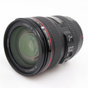 Canon EF 24-105mm f/4 L IS USM used