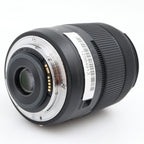 Canon EF-S 18-135mm F/3.5-5.6 IS USM used