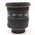 Sigma 10-20mm f/3.5 EX DC HSM Nikon used