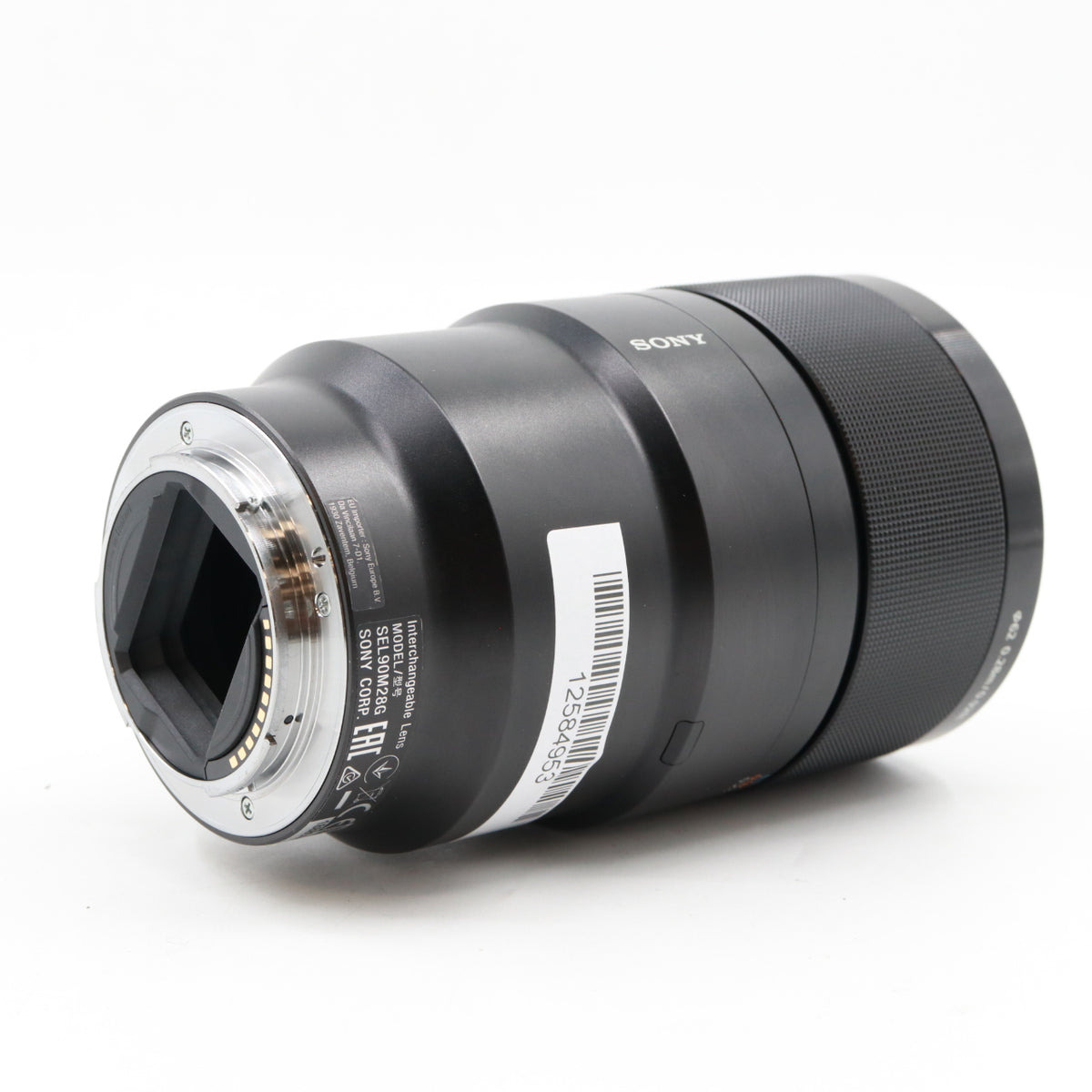 Sony FE 90mm f/2.8 Macro G OSS occasion