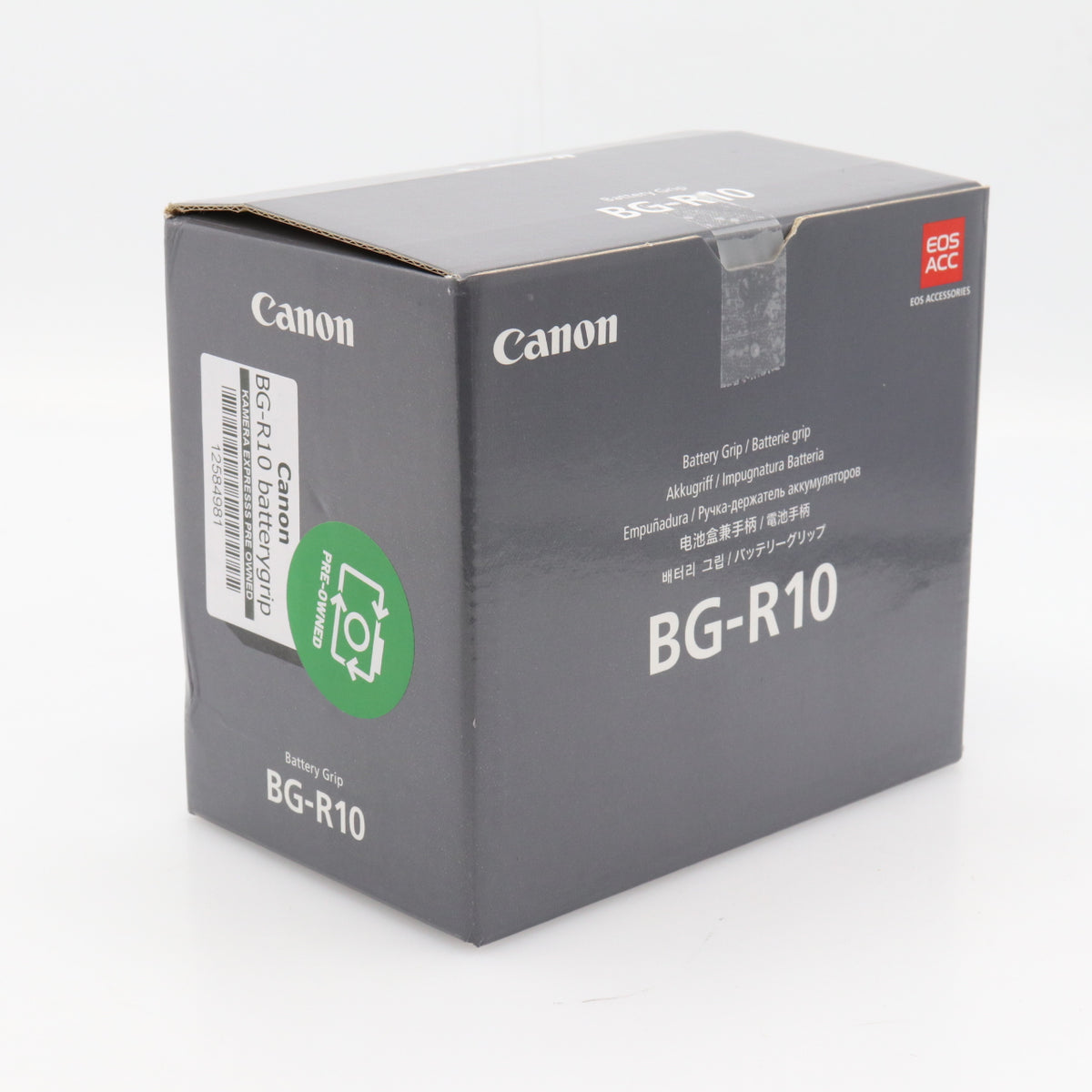 Canon BG-R10 batterygrip used