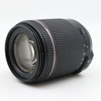 Tamron 18-200mm f/3.5-6.3 Di II VC Nikon used