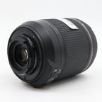 Tamron 18-200mm f/3.5-6.3 Di II VC Nikon used