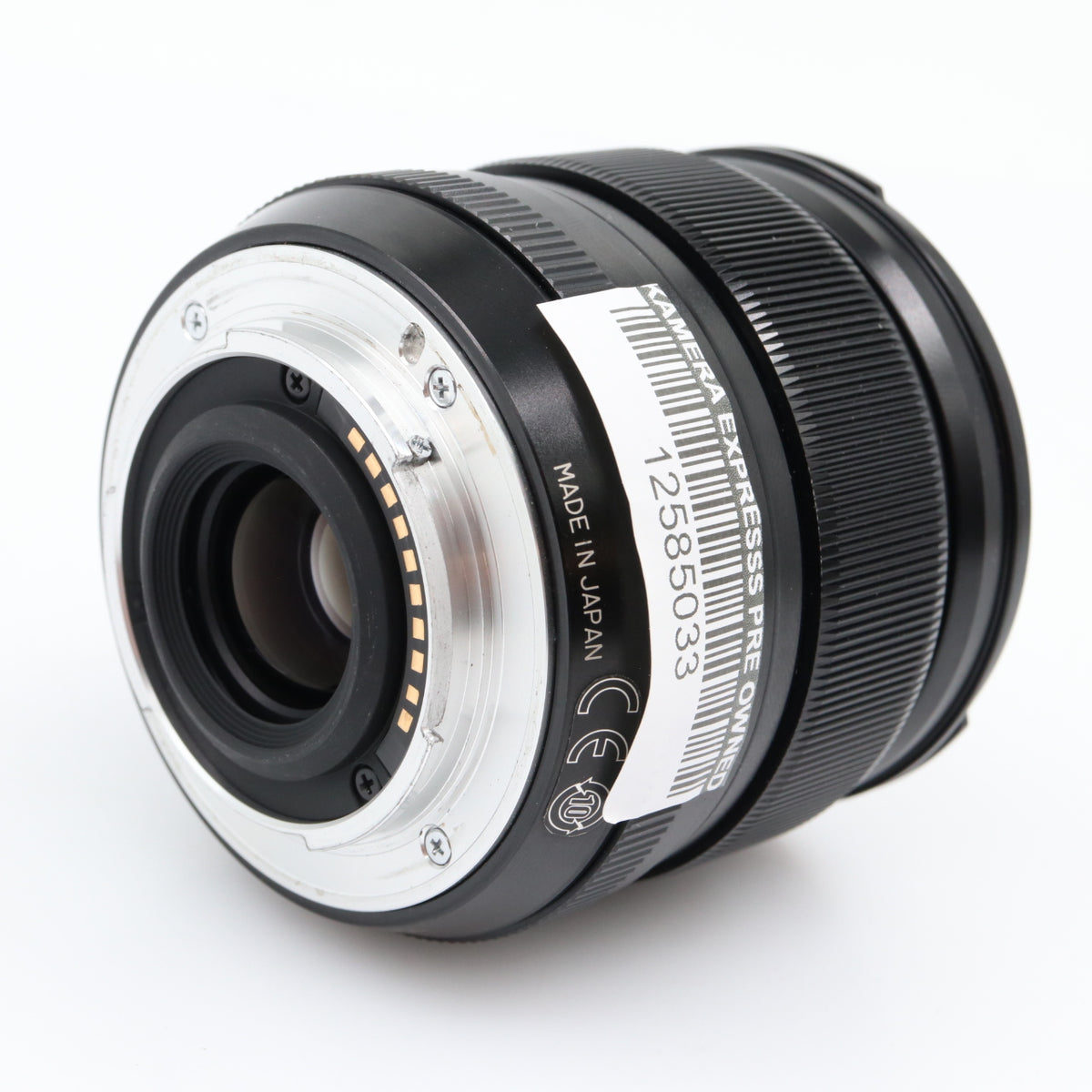 Fujifilm XF 14mm f/2.8 R occasion