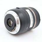 Tamron 18-270mm f/3.5-6.3 VC Di II PZD Canon occasion