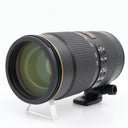 Nikon AF-S 80-400mm f/4.5-5.6G ED VR used