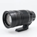 Panasonic Leica DG Vario-Elmar 100-400mm f/4-6.3 ASPH. Power OIS used