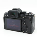 Sony A7 IV body used