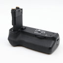 Canon BG-E14 poignée-batterie occasion