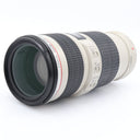 Canon EF 70-200mm f/4 L IS USM used