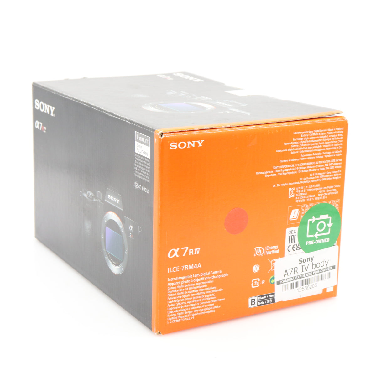 Sony A7R IV body used