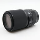 Sigma 105mm f/2.8 DG DN Macro Art Sony FE occasion