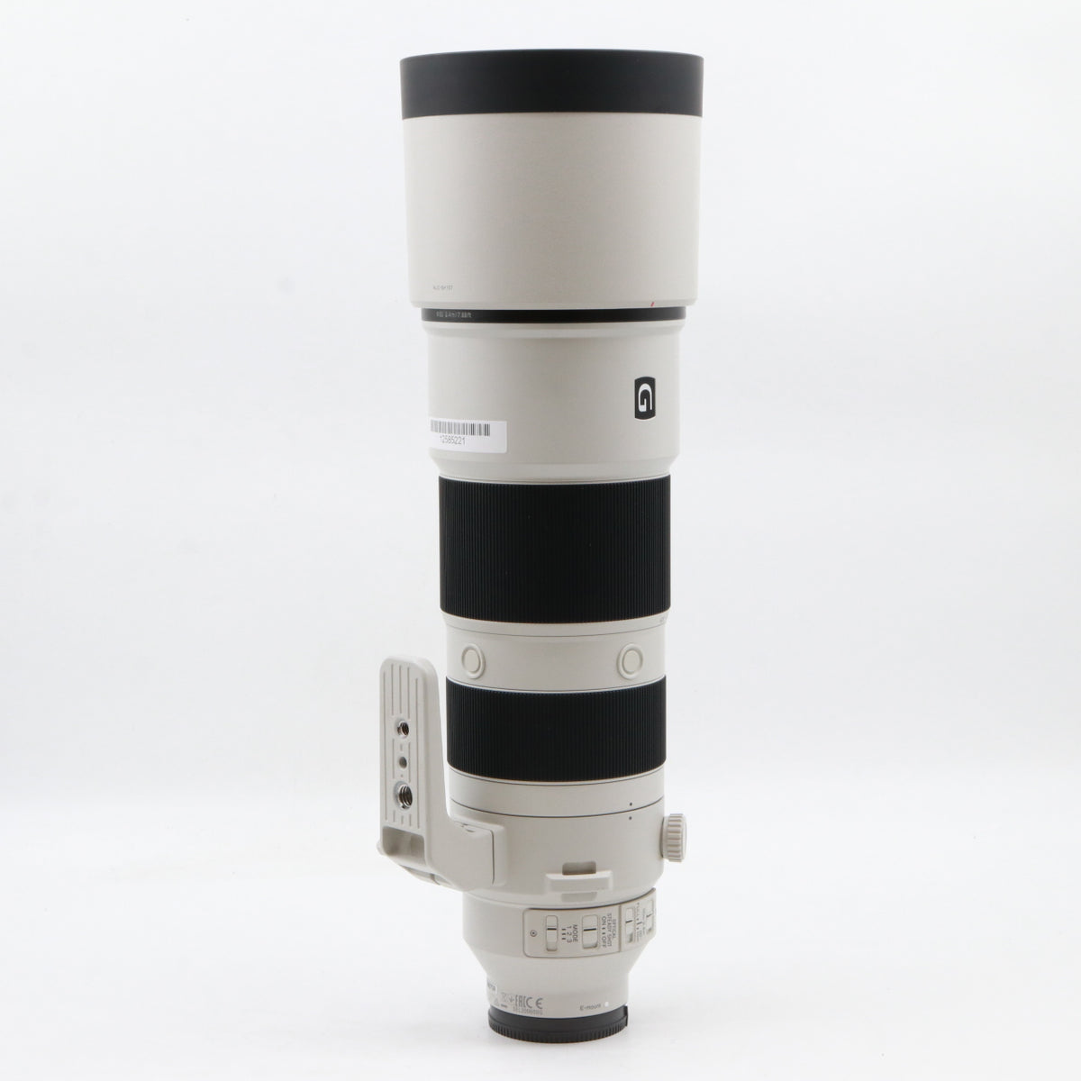 Sony FE 200-600mm f/5.6-6.3 G OSS used