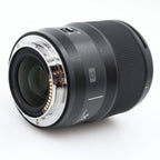 Panasonic Lumix S 50mm f/1.8 L-mount used