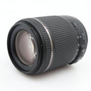 Tamron 18-200mm F/3.5-6.3 Di II VC Canon used