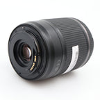 Tamron 18-200mm F/3.5-6.3 Di II VC Canon used