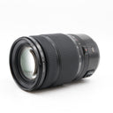 Fujifilm GF 45-100mm f/4 R LM OIS WR used