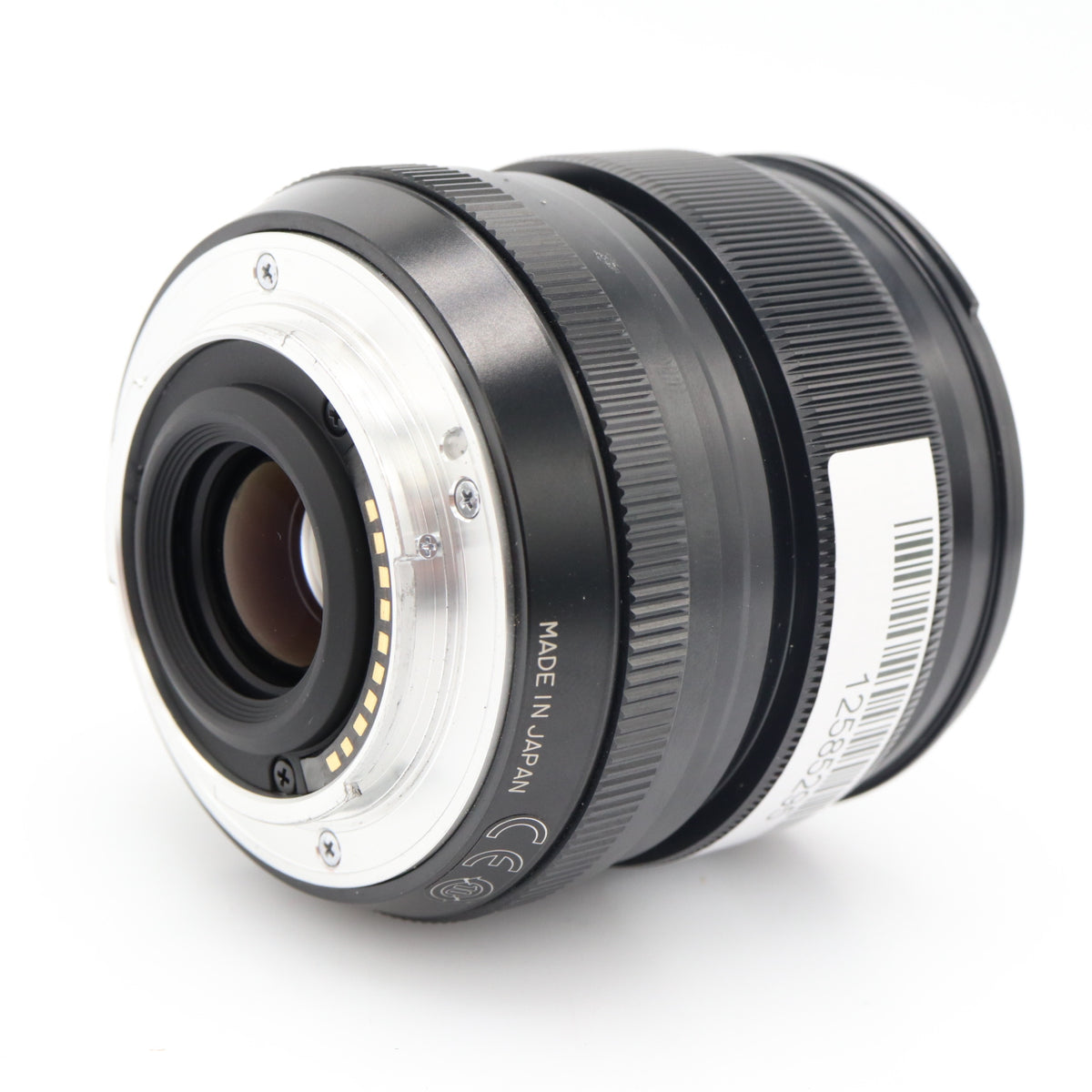 Fujifilm XF 14mm f/2.8 R used