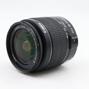 Canon EF-S 18-55mm f/3.5-5.6 III used
