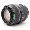 Canon EF 70-300mm F/4.5-5.6 DO IS USM used