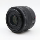 Canon RF 35mm f/1.8 Macro IS STM occasion