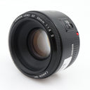 Canon EF 50mm F/1.8 II occasion