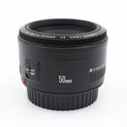 Canon EF 50mm F/1.8 II occasion