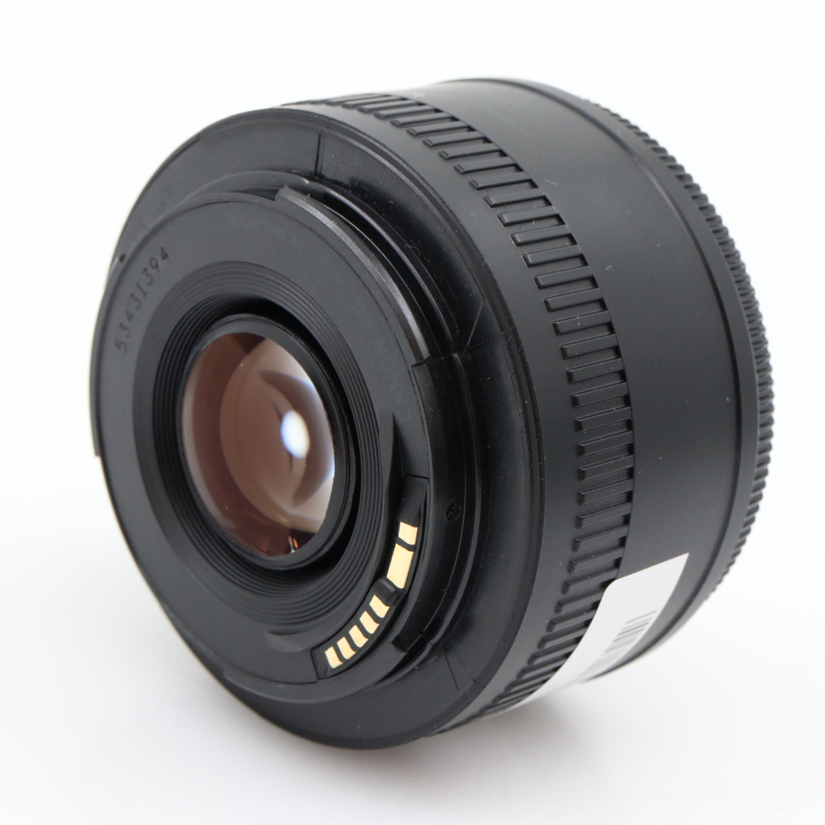 Canon EF 50mm F/1.8 II occasion