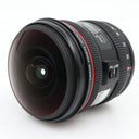 Canon EF 8-15mm f/4 L USM Fisheye occasion