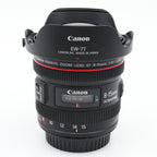 Canon EF 8-15mm f/4 L USM Fisheye occasion