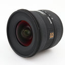 Sigma 10-20mm f/4-5.6 EX DC HSM Nikon occasion