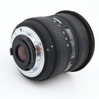 Sigma 10-20mm f/4-5.6 EX DC HSM Nikon occasion