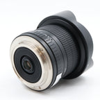 Samyang 8mm f/3.5 Fisheye Canon CSII occasion