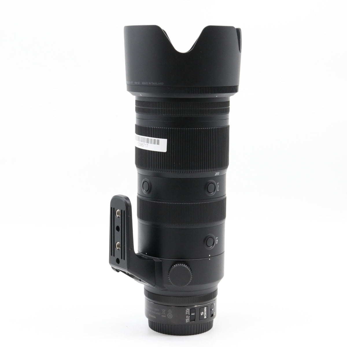 Nikon Z 70-200mm f/2.8 VR S occasion