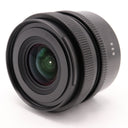 Sigma 17mm F/4 DG DN Contemporary Sony FE used