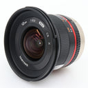 Samyang 12mm f/2 NCS CS Fujifilm X used