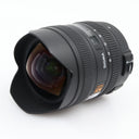 Sigma 8-16mm f/4.5-5.6 DC HSM Nikon used