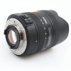Sigma 8-16mm f/4.5-5.6 DC HSM Nikon used