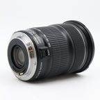 Canon EF 24-105mm f/3.5-5.6 iS STM used