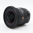 Sigma 10-20mm f/3.5 EX DC HSM Nikon occasion
