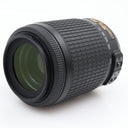 Nikon AF-S 55-200mm f/4-5.6G ED VR DX used