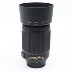 Nikon AF-S 55-200mm f/4-5.6G ED VR DX used