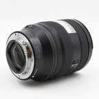 Sony FE 20-70mm f/4 G occasion