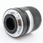 Sony E 24mm f/1.8 ZA Zeiss Sonnar T* occasion