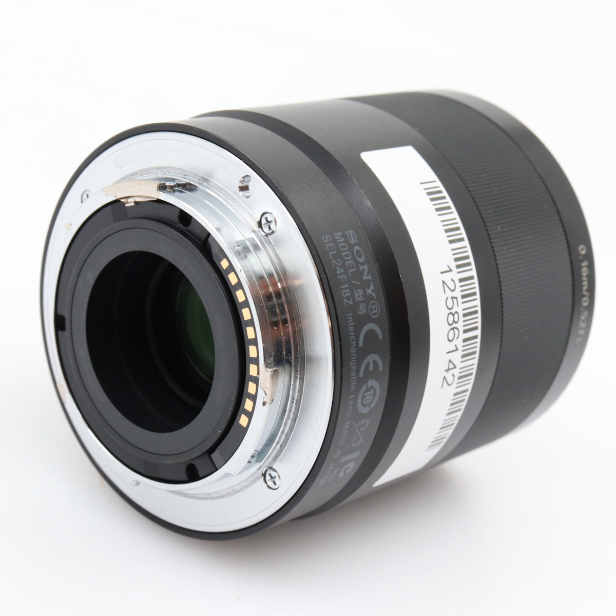 Sony E 24mm f/1.8 ZA Zeiss Sonnar T* occasion