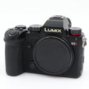 Panasonic Lumix S5D body used