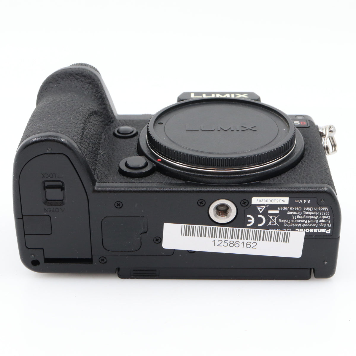 Panasonic Lumix S5D body used