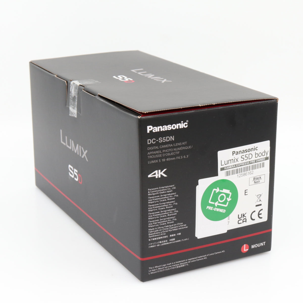 Panasonic Lumix S5D body used