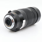 Panasonic Leica DG Vario-Elmar 100-400mm f/4-6.3 ASPH. Power OIS used