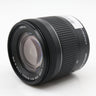 Canon EF-S 18-55mm f/4-5.6 IS STM used